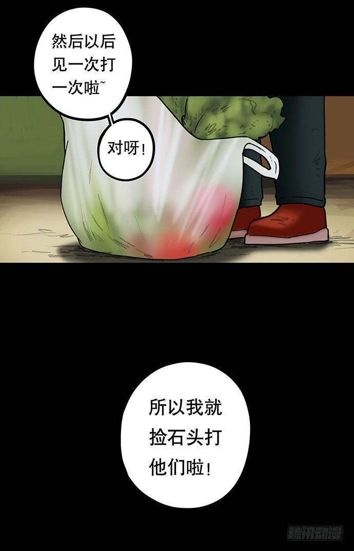 猫-457
