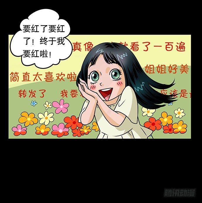假发-上16