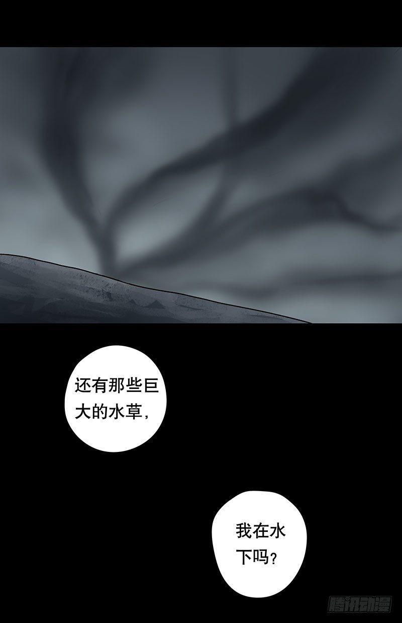 回路-下17