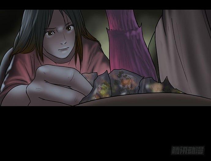 花-226