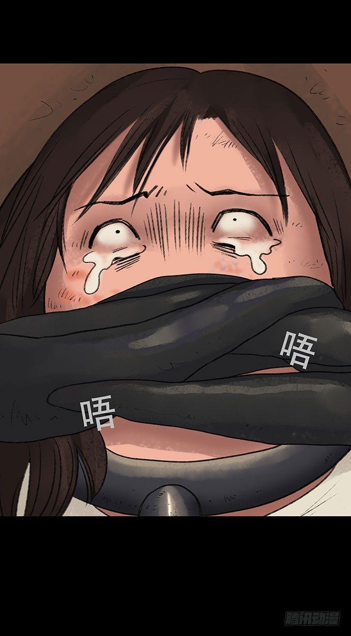 奶昔-下26