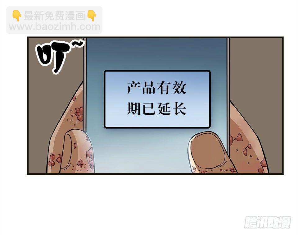 龟-下17