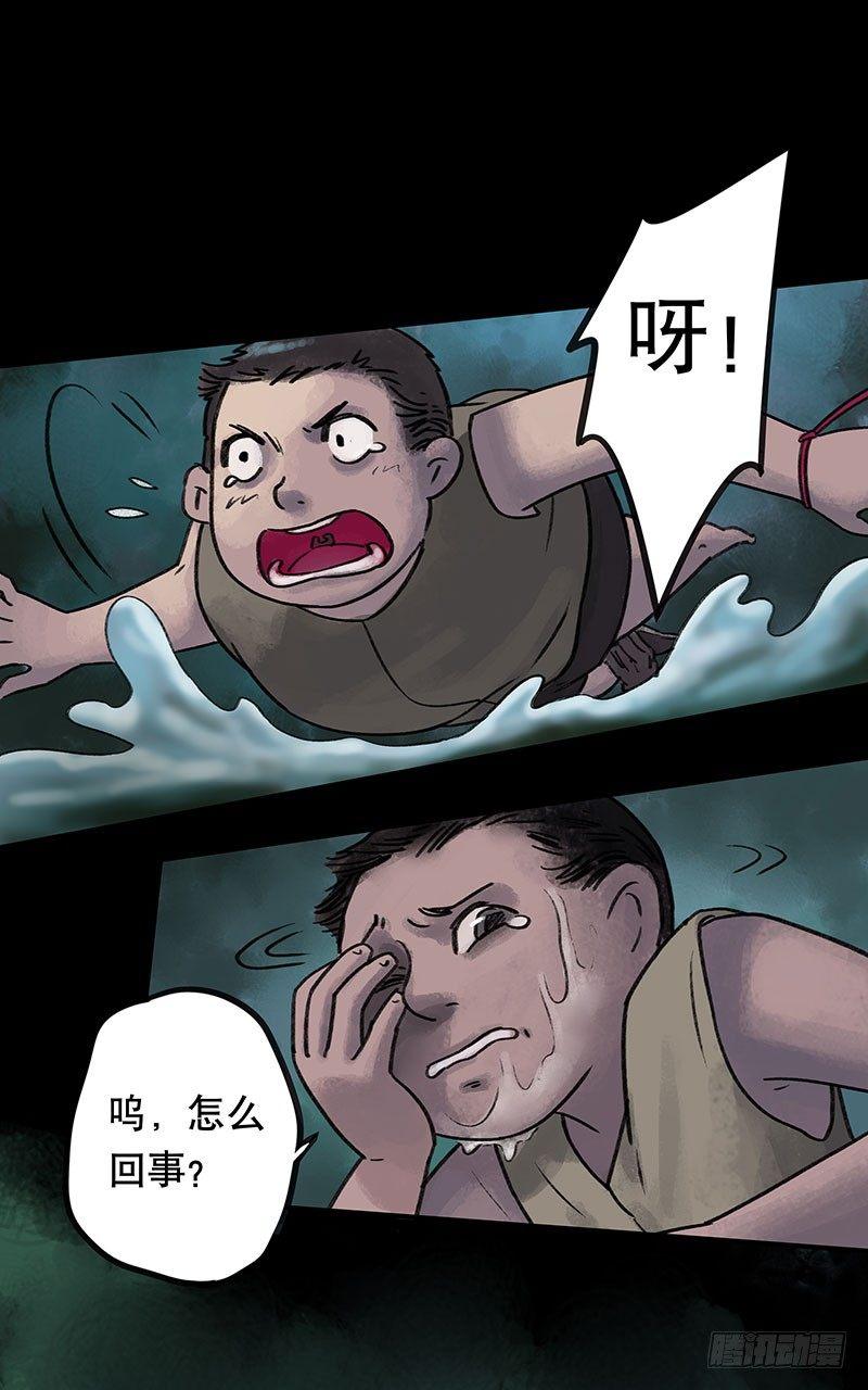 回路-上49