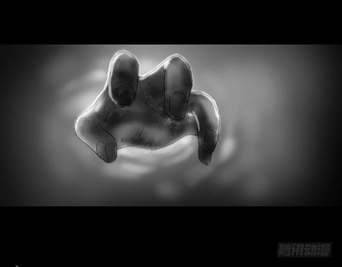 诡片-246