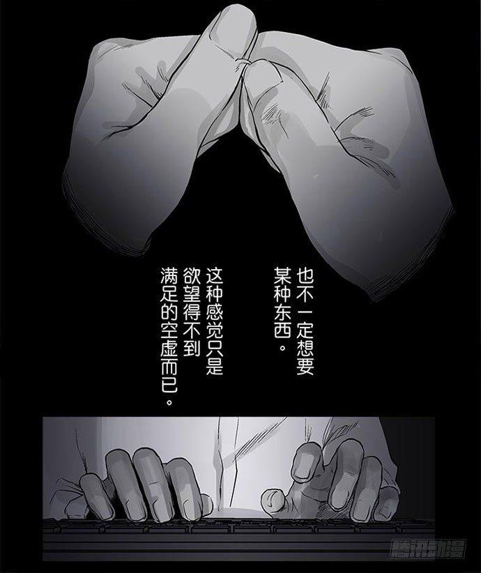 百手-128
