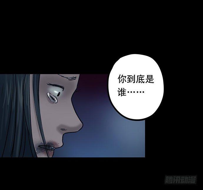 夜路-379