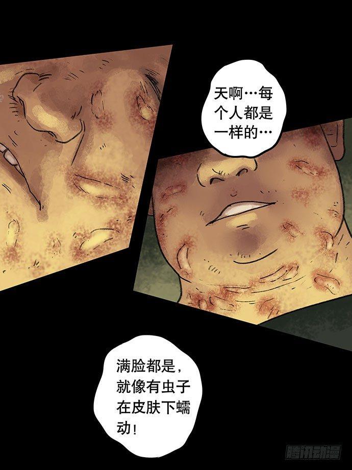 奶昔-中56