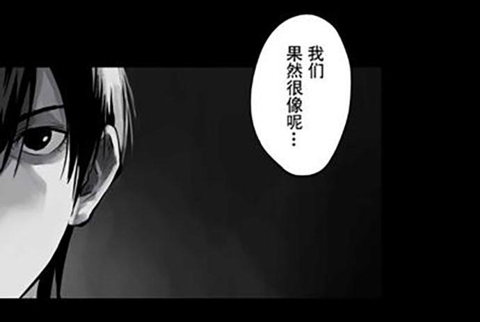 百手-255