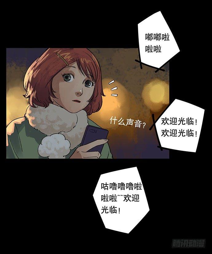 盲盒7