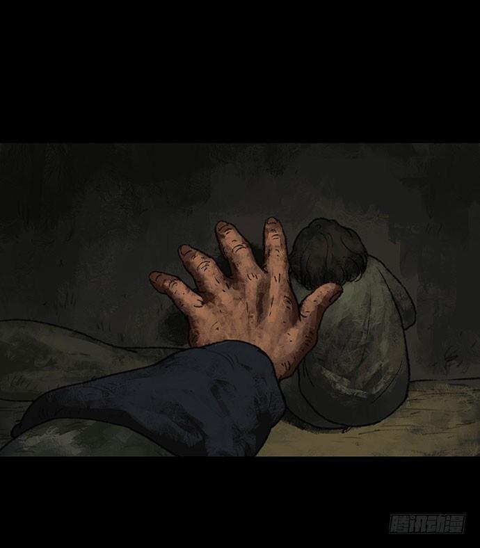 半片猪-下42