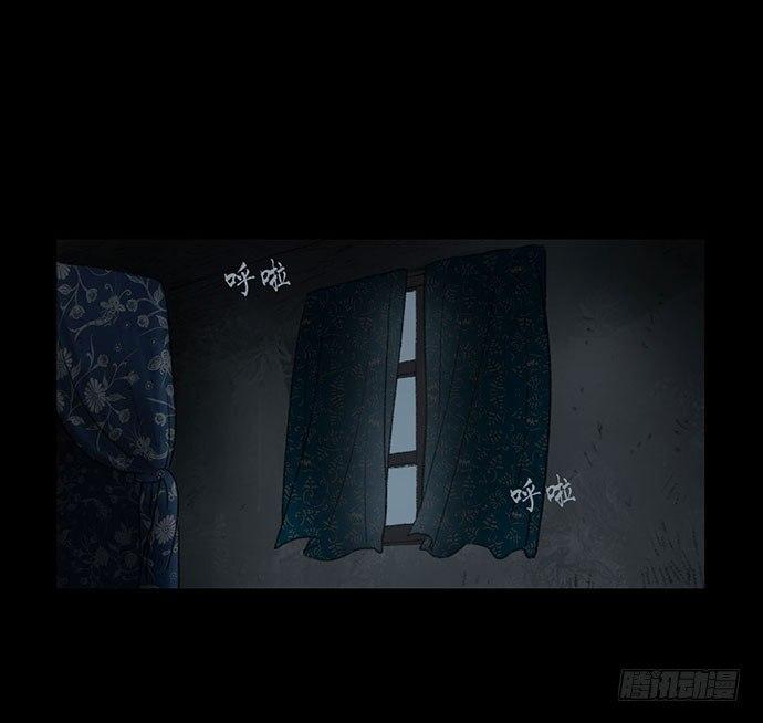 猴戏-224