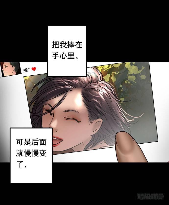 花-26