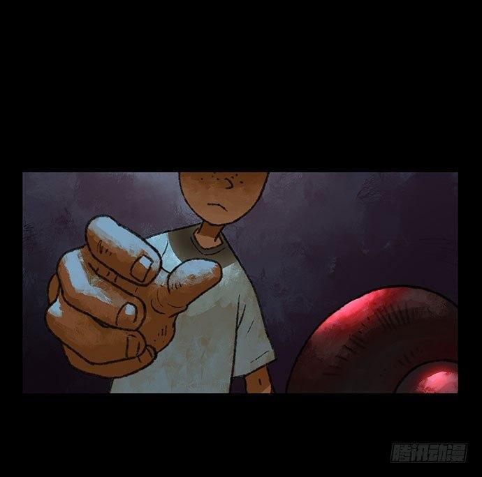 捉迷藏-下1