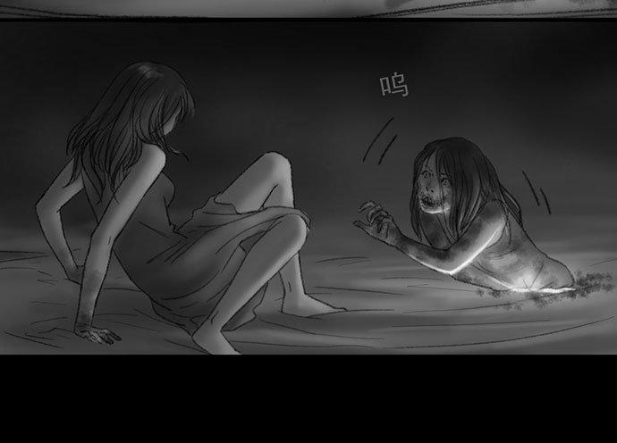 诡片-321