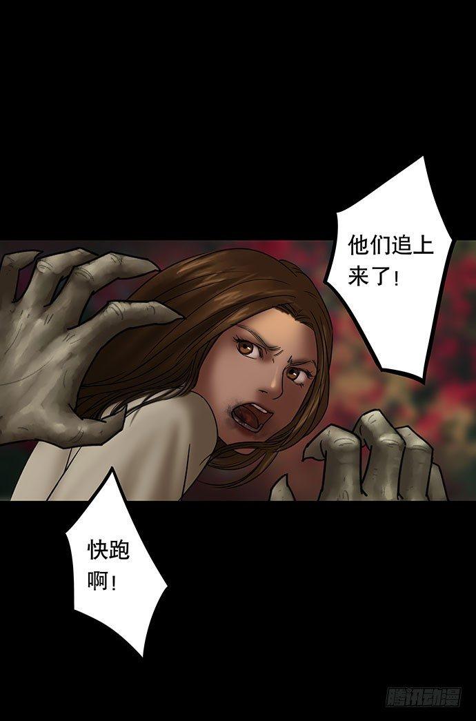 夜路-331