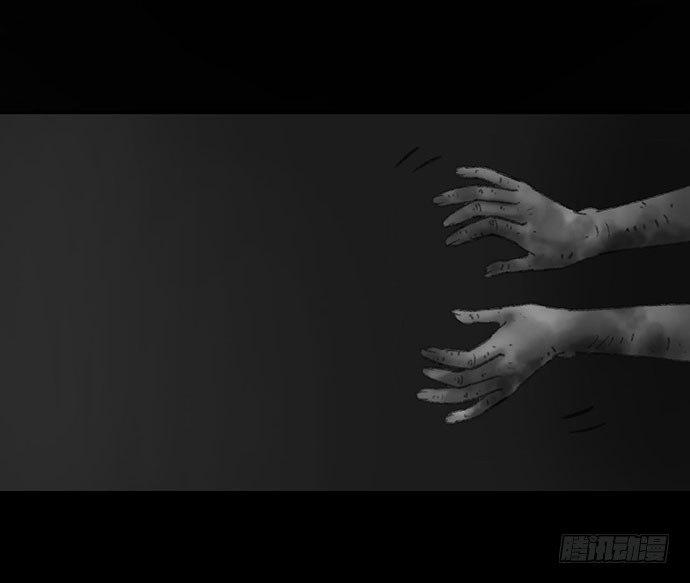 诡片-492