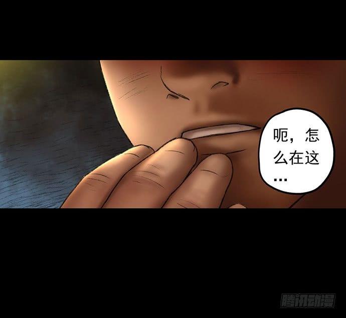 猴戏-289