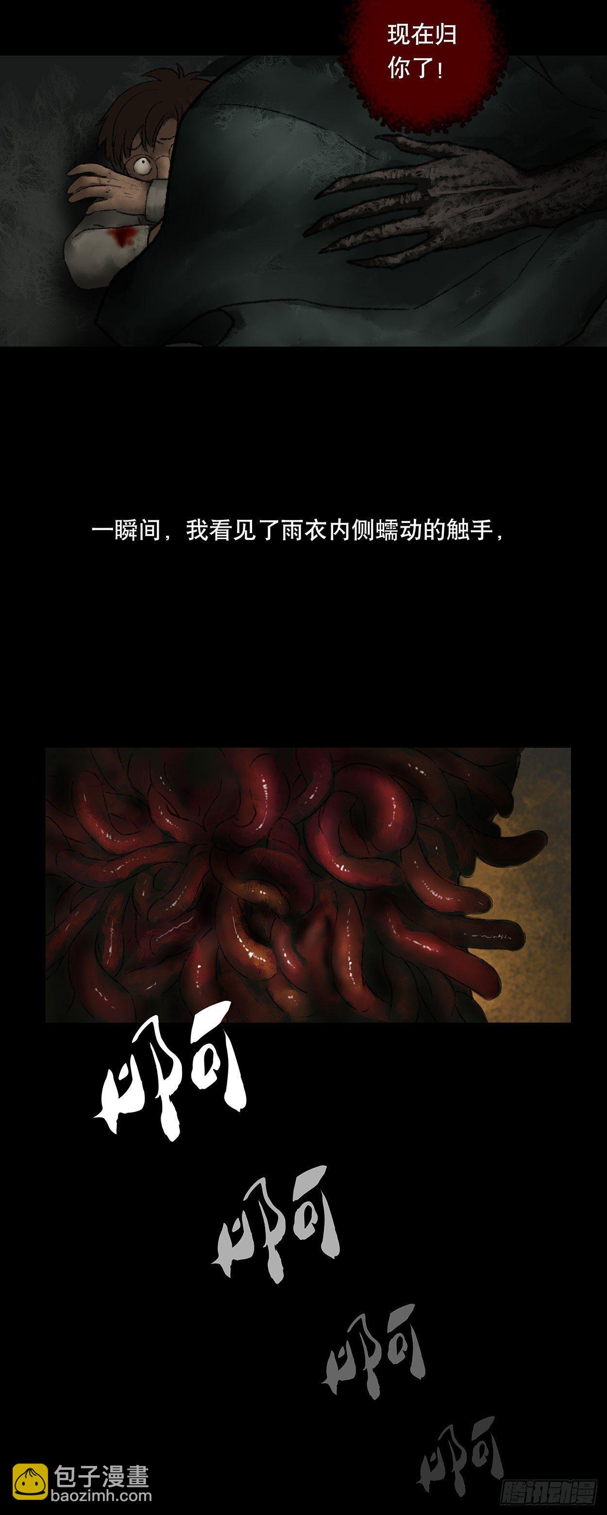 门头镜-326