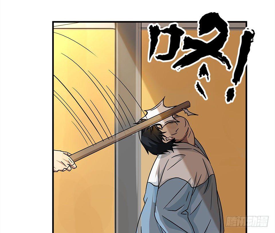 龟-中63