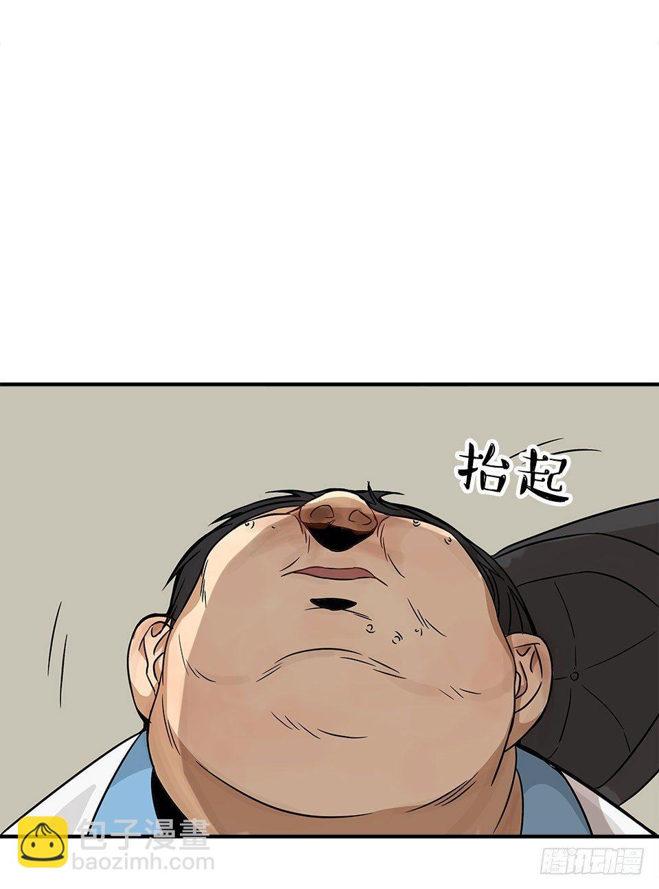 龟-中57