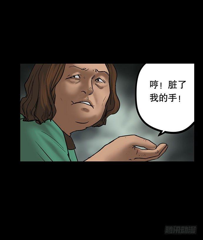 猫-563