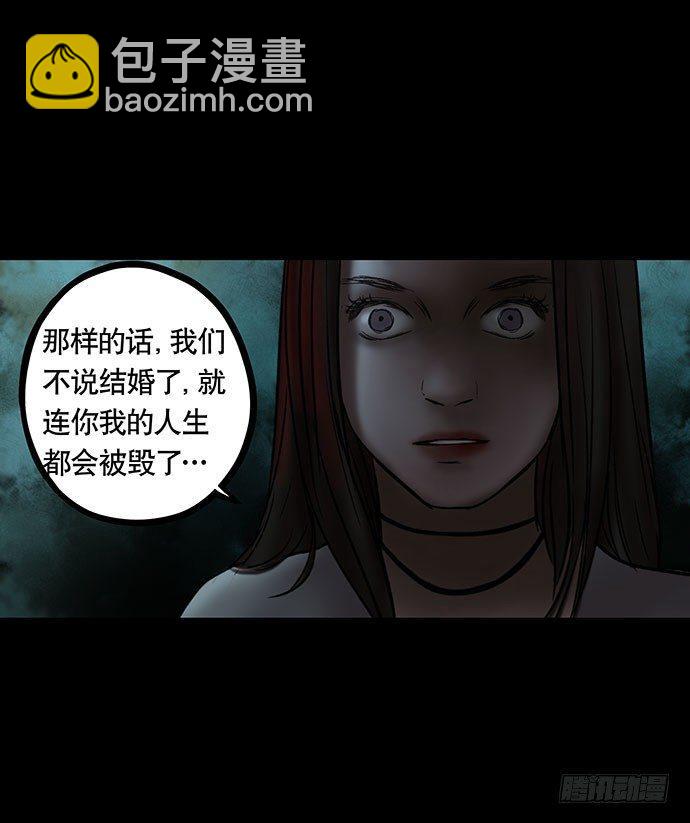 夜路-138