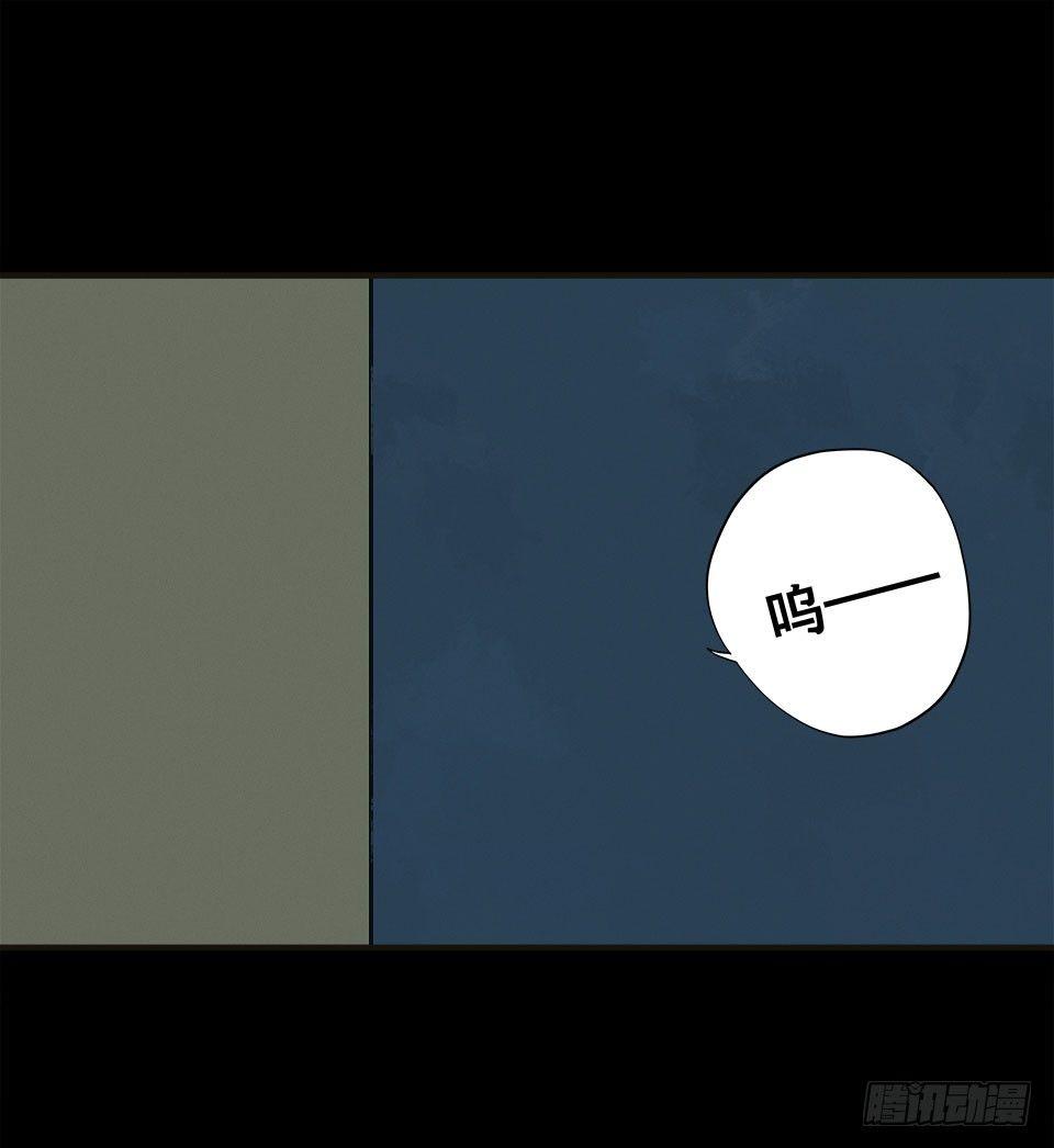 龟-上66