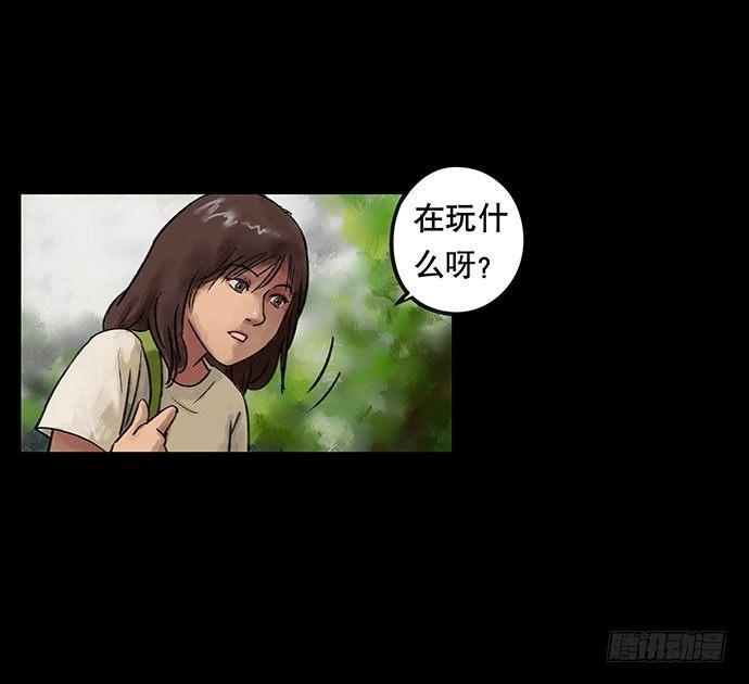 奶昔-下124