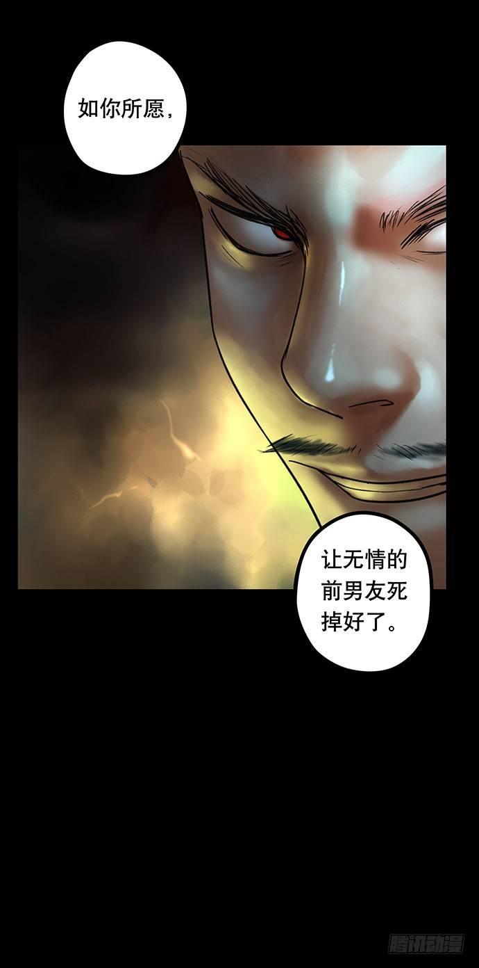 花-356