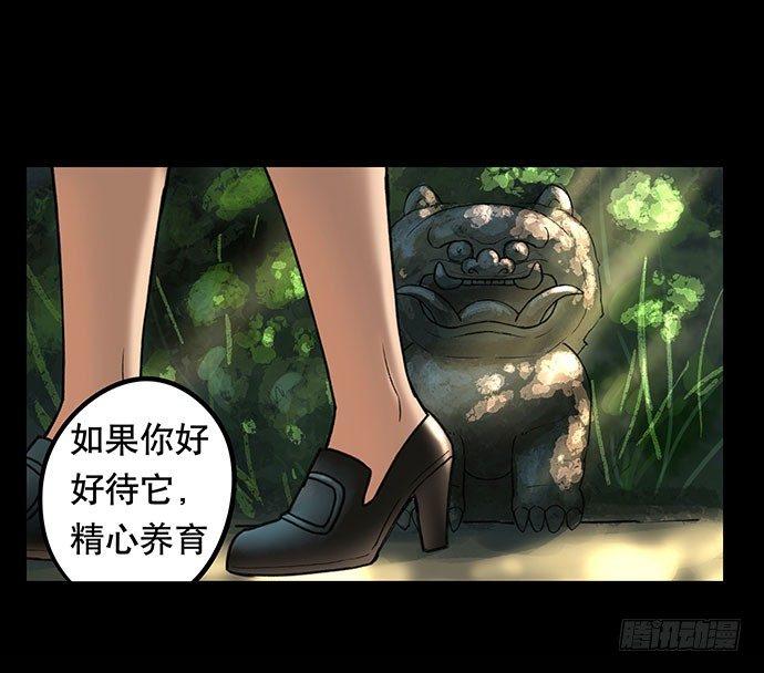 花-129