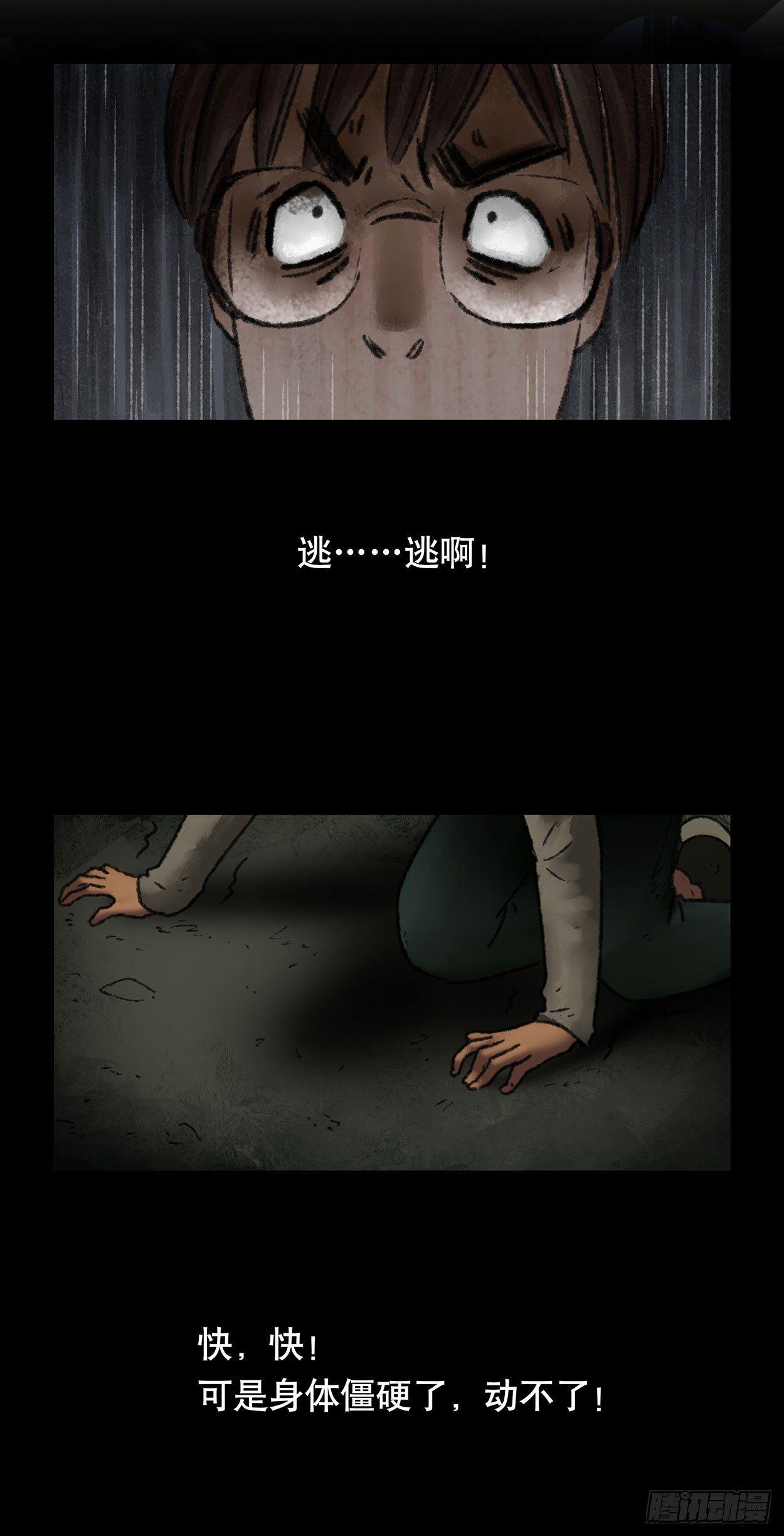 门头镜-216
