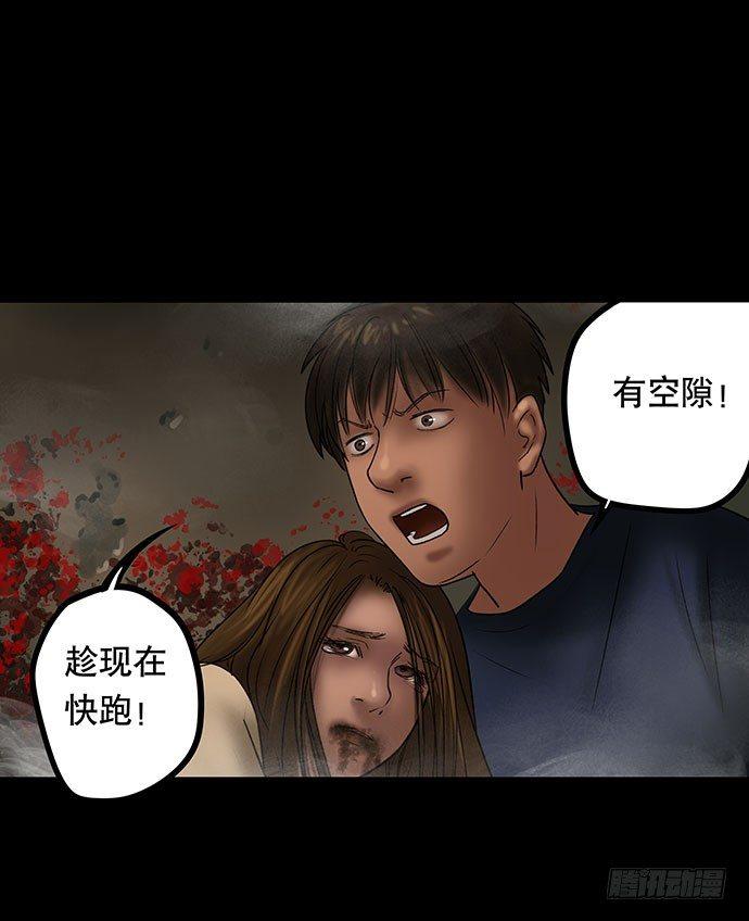 夜路-39