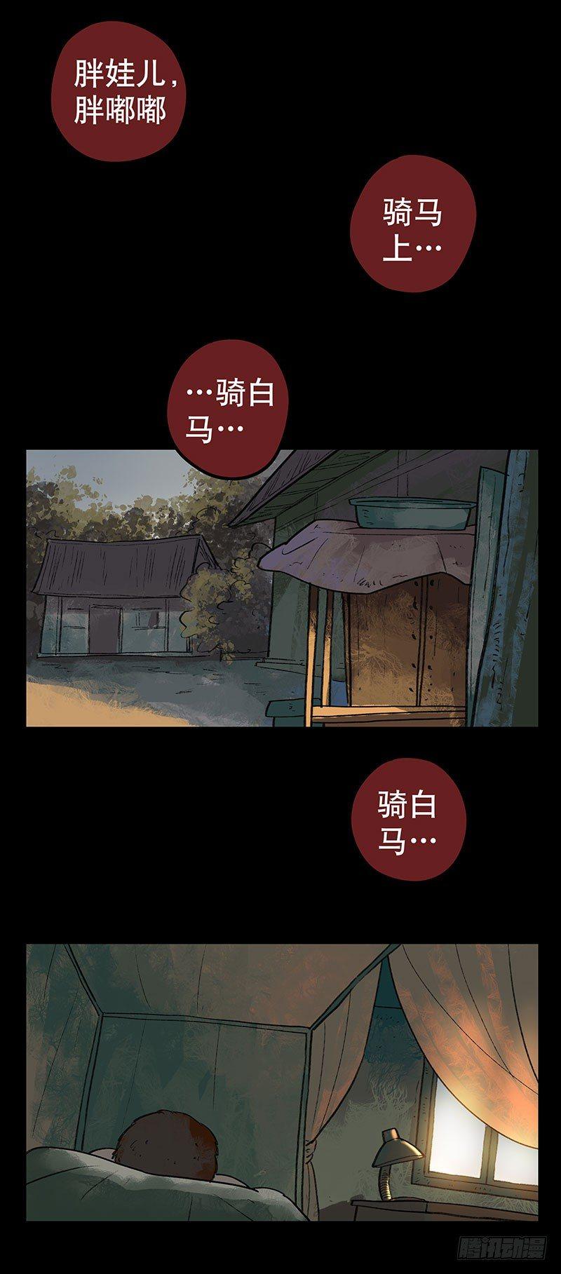 回路-下93
