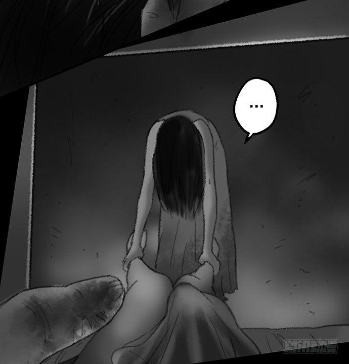诡片-213