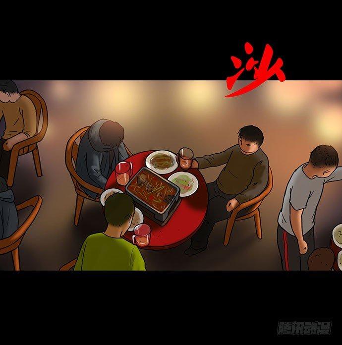 花-215