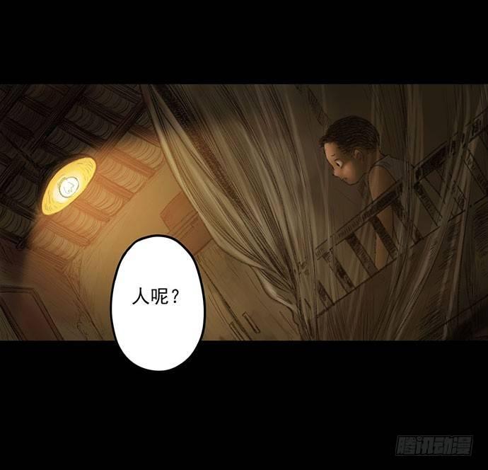 柩室-上45