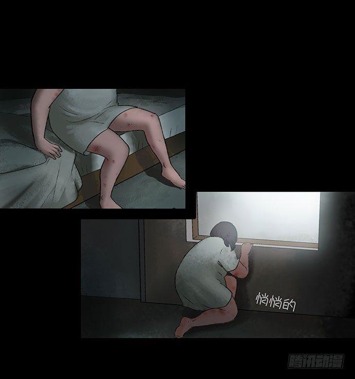 奶昔-中16
