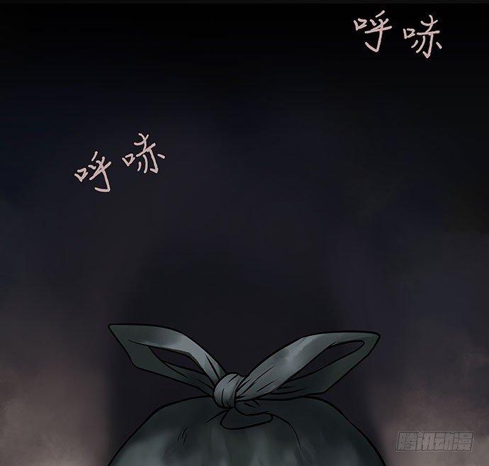 假发-下56