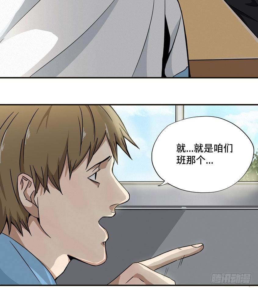 龟-中42