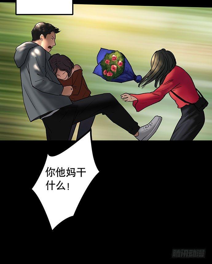 花-110