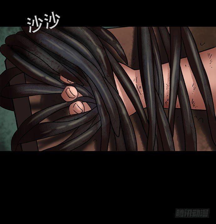 奶昔-下16