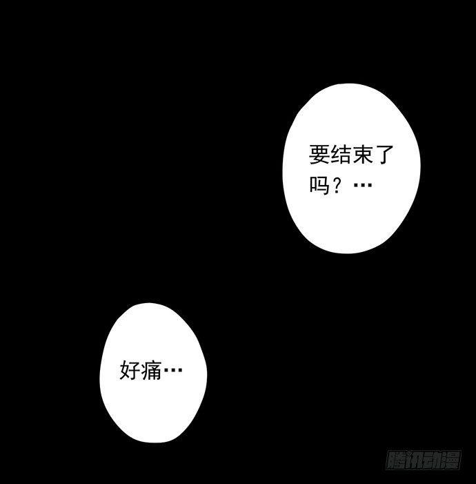 诡片-4142