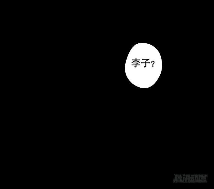 花-17