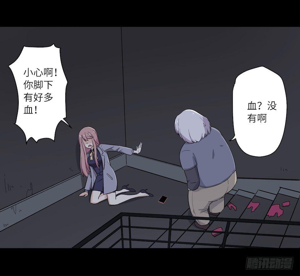 午夜巴士-上76