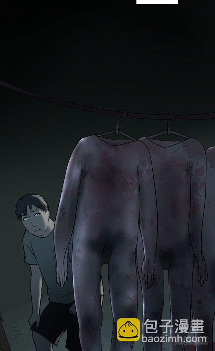 猴戏352