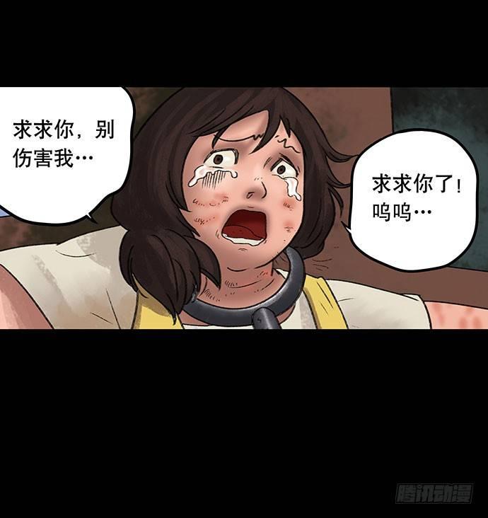 奶昔-下24