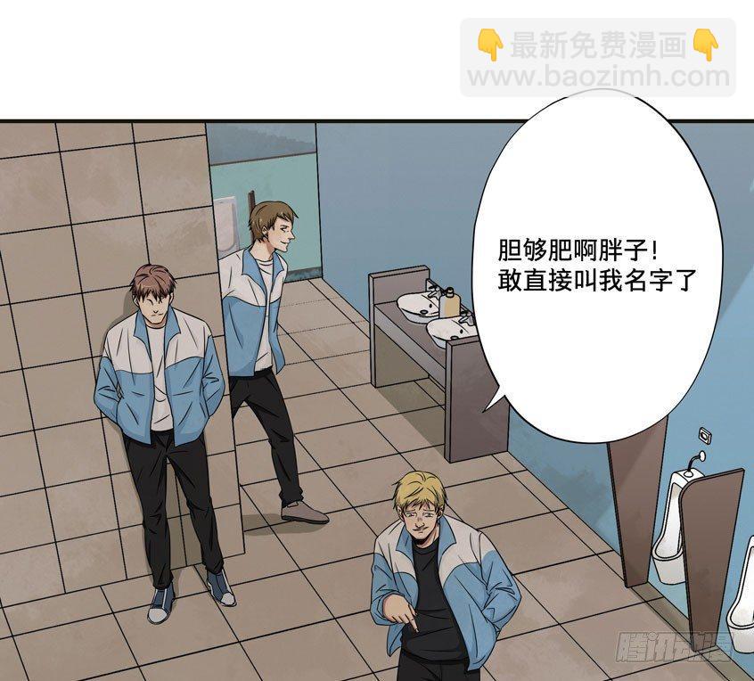 龟-中47