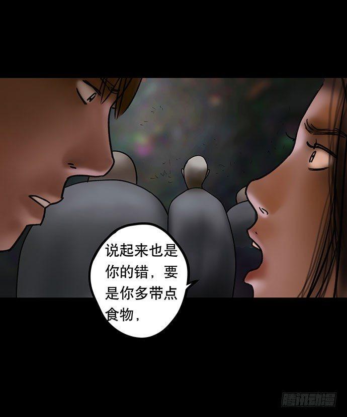 夜路-224