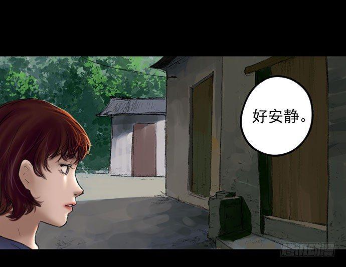 猴戏-156