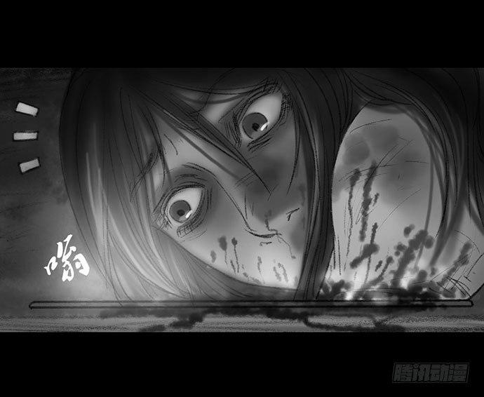 诡片-494